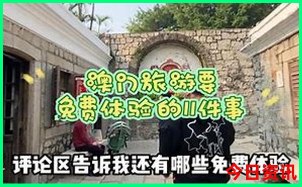 湖南有哪些好玩的景点十大排名