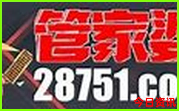 丹东旅游景点推荐必去的地方