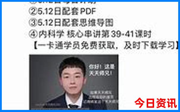 上海附近避暑胜地有哪些
