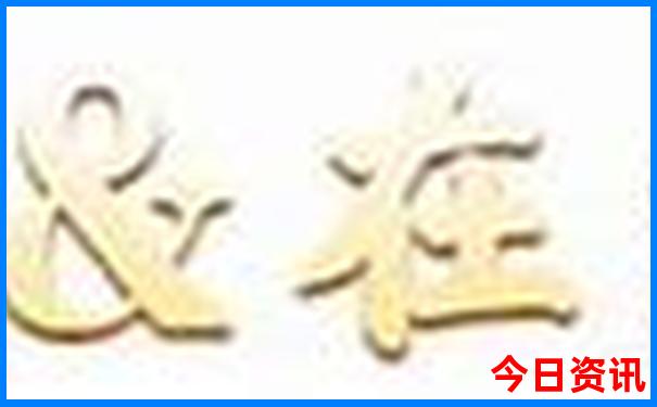 成都市区一日游最佳路线图